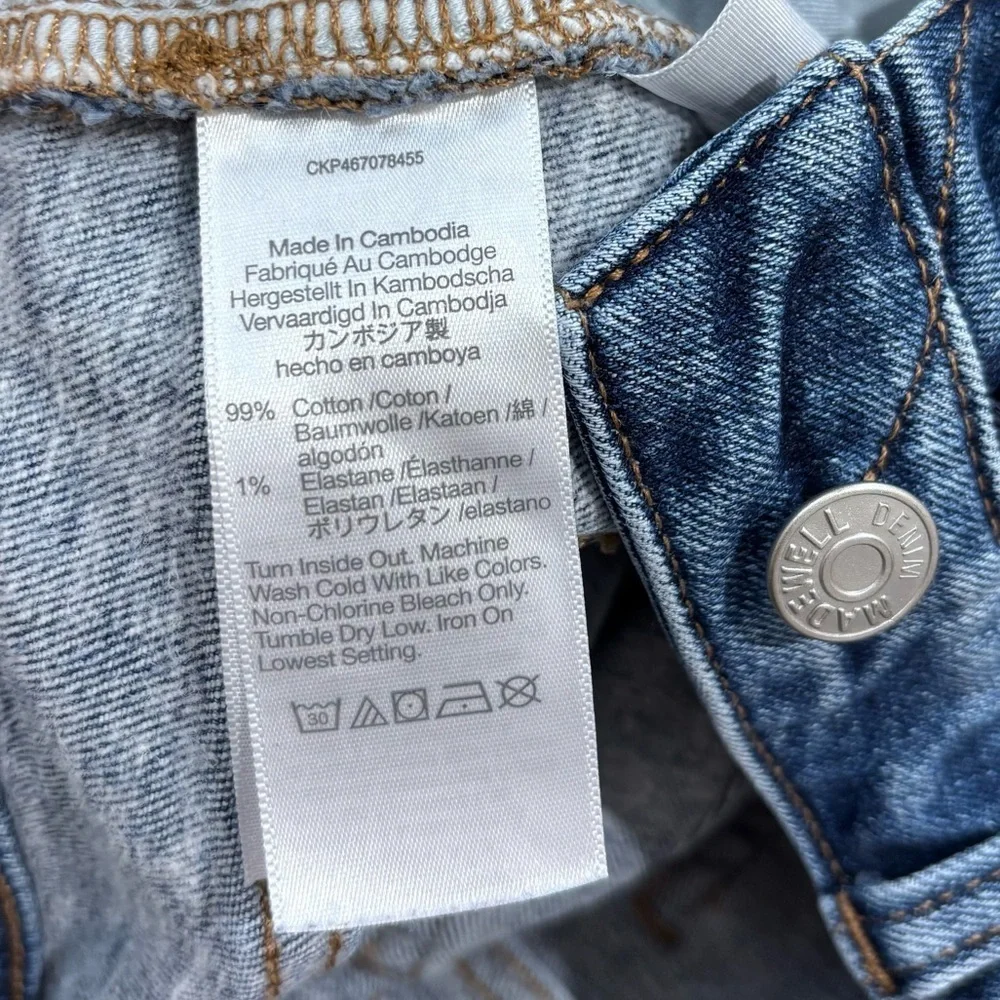 Madewell curvy perfect